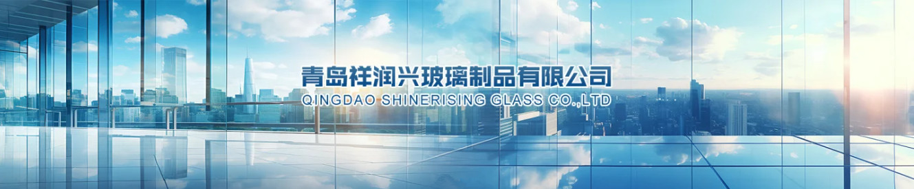 Tempered Glass