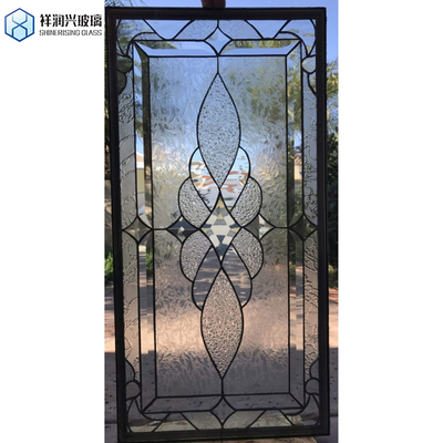Obscure Figure Glass Design Moru Nashiji Flora Mayflower Pattern Art Stained Glass
