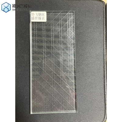 Flat Polished 5mm Aqualite Patterned Glass Grain Net Traingless Irregular Squares Hishicross